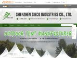 Shenzhen Sieco Industries tent event
