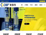 Jiangsu Ost Filter Mfg performance parts trucks