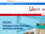 Huizhou Union Packaging paper bags food packaging