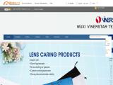 Wuxi Vinerstar Textiles cloth pleating