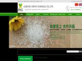 Xinhe Chemical anti salt
