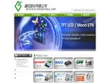 Mitsutech International Corp sunvisor tft monitor
