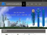 Hualing Filter Equipment air gas san