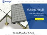 Xiangli Anti-Static Decorative Material raised grid