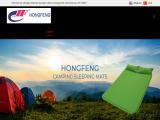 Zhejiang Hongfeng Handicraft Products mattress