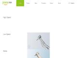 Hunan Jinme Dental Handpiece dental handpiece tube