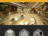 Shenzhen Ledgreat Lighting Technology saa indoor