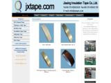 Jiaxing Insulation Tape electrical tape