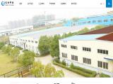 Wuhu Fengyun Energy & Technology xenon ballast