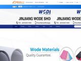 Jinjiang Worui Trading agriculture glass chemical
