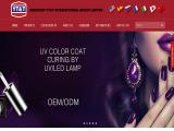 Guangzhou Xinsheng Cosmetics intermediate colors