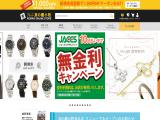 Komaki Limited racing watches