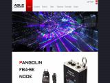 Guangzhou Able Entertainment Lighting Equipment benq projector