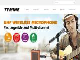 Tymine Electronics Limited antenna uhf vhf