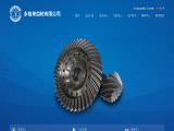Fuqing Yong Yu Lai Gear alumina rod