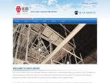 Adto Group manufacturer scaffolding