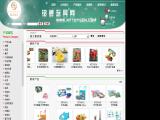 Shantou Ming Tong Plastic Products gift products