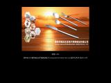Jieyang Jiedong Jinhai Stainless Steel Products 4pcs spoon