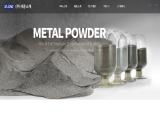 Home Page metal powder