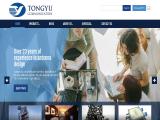 Tongyu Communication Inc. male terminal