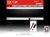 Takgiko Technology 1000v screwdriver