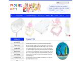 Froebel Gifts Limited potty