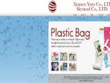 Xiamen Ynzo Industry & Trade paper bags food packaging