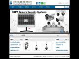 Shenzhen Anxinshi Technology cctv camera dome