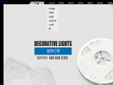Suzhou Repsn Photoelectric Technology 335 smd