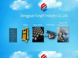 Hebei Feiyue Industry office bags