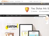 Yiwu Shuhua Arts & Crafts arts crafts furniture