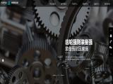 Jiangyin Kean Transmission Machinery braided spiral
