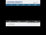 Zhejiang Hifine International Enterprise coat