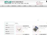 Skylab M & C Technology router manufacturer
