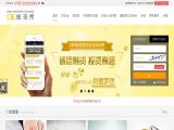 China Ningbo Cixi Imp & Exp Corp nails bolt