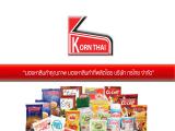 Korn Thai chocolate