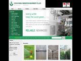 Runlv Irrigation Equipment airline micro