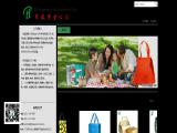 Changle Heng Hua Plastics 100 bags