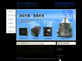 Zhao Yuen Technology generator