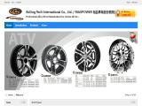 Rolling Tech International air conditioners replacement