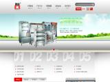 Foshan Shunde Nanfang Electric Appliance automatic electrical gate