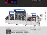 Zhongshan Yidian Machinery tct
