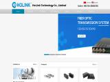 Ho Link Technology composite optical cable