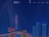 Zhongshan Liyin Lighing ip65 reflector
