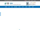 Suzhou Jing Ya Clean Technology 10000 clean
