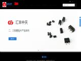 Jinan Hfzt Electronic package rectifier