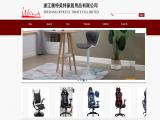 Hangzhou Qiantang Silk bamboo furniture