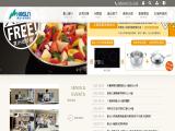 Home Page home appliances