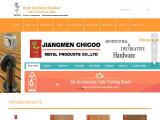Jiangmen Chicoo Metal Products zinc chipboard