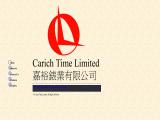 Carich Technology Limited brass